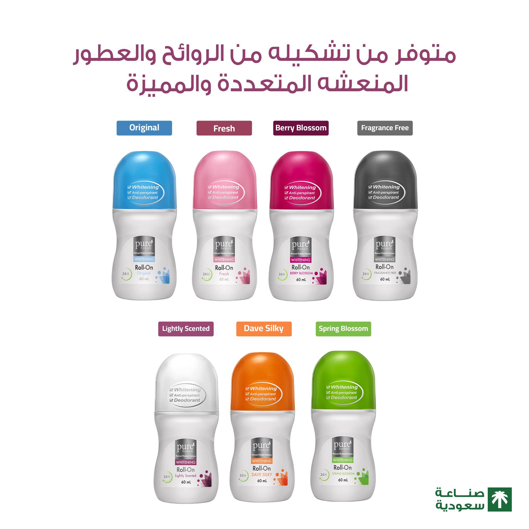 مزيل عرق بيور رول 60 ملي عطر خفيف — بيور بيوتي