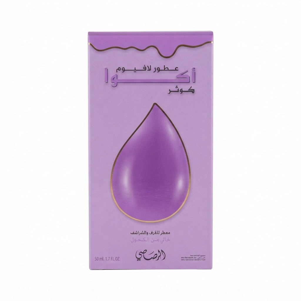 معطر مفارش الرصاصي اكوا 375 ملي كوثر