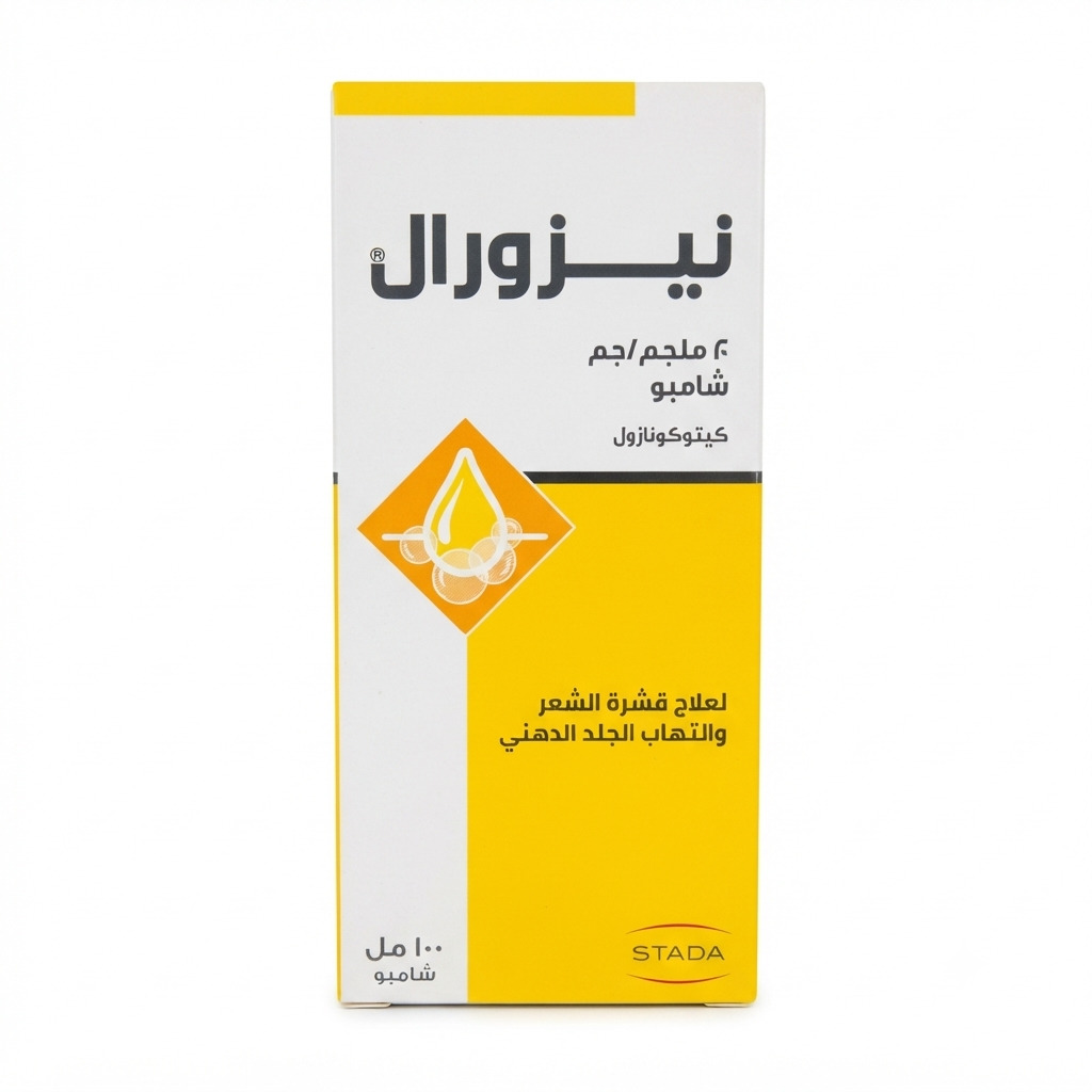شامبو نيزورال 100 ملي ضد القشرة