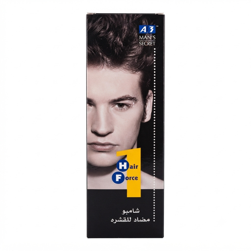 شامبو ايه ثري 260 ملي ضد القشرة
