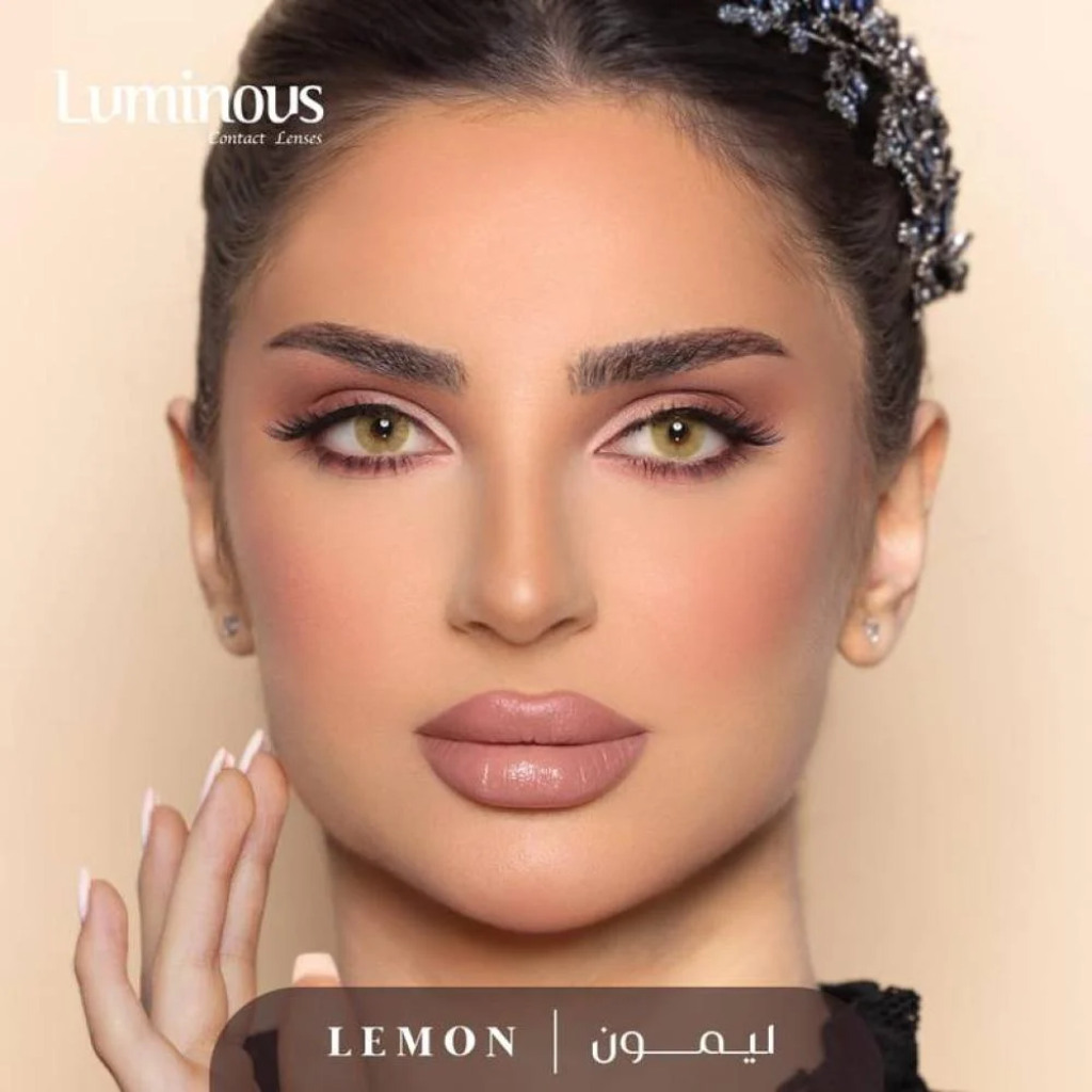 عدسات شهري لومينوس ليمون — لومينوس