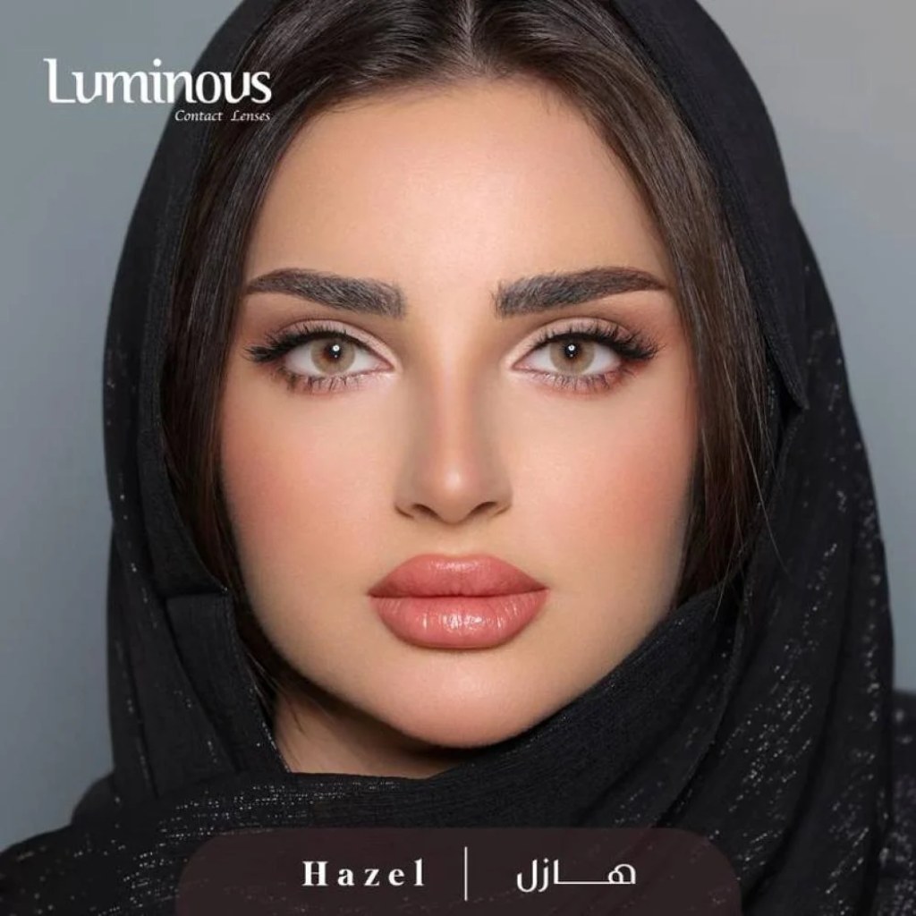 عدسات شهري لومينوس هازل — لومينوس