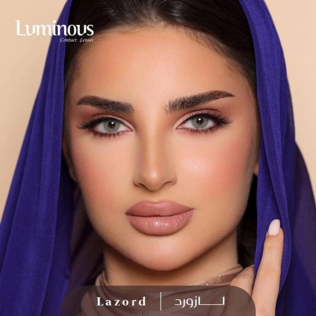 عدسات شهري لومينوس لازورد — لومينوس