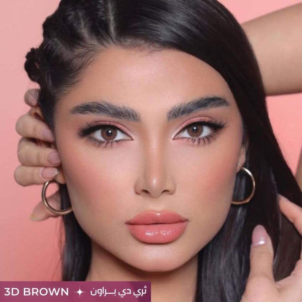 عدسات شهريةثري دي براون — ثري دي كالرر