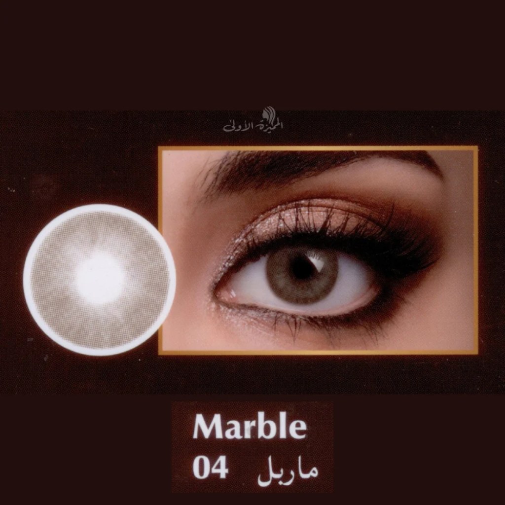 عدسات يوميه أو بي كير لاصقة ملونة رقم 4 ماربل — بي او كير