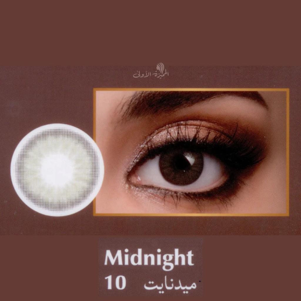 عدسات يوميه أو بي كير لاصقة ملونة رقم 10 ميدنايت — بي او كير