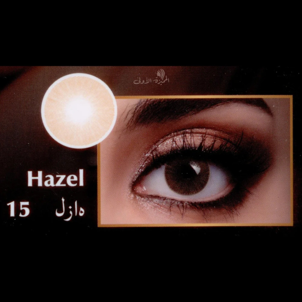 عدسات يوميه أو بي كير لاصقة ملونة رقم 15 هازل — بي او كير