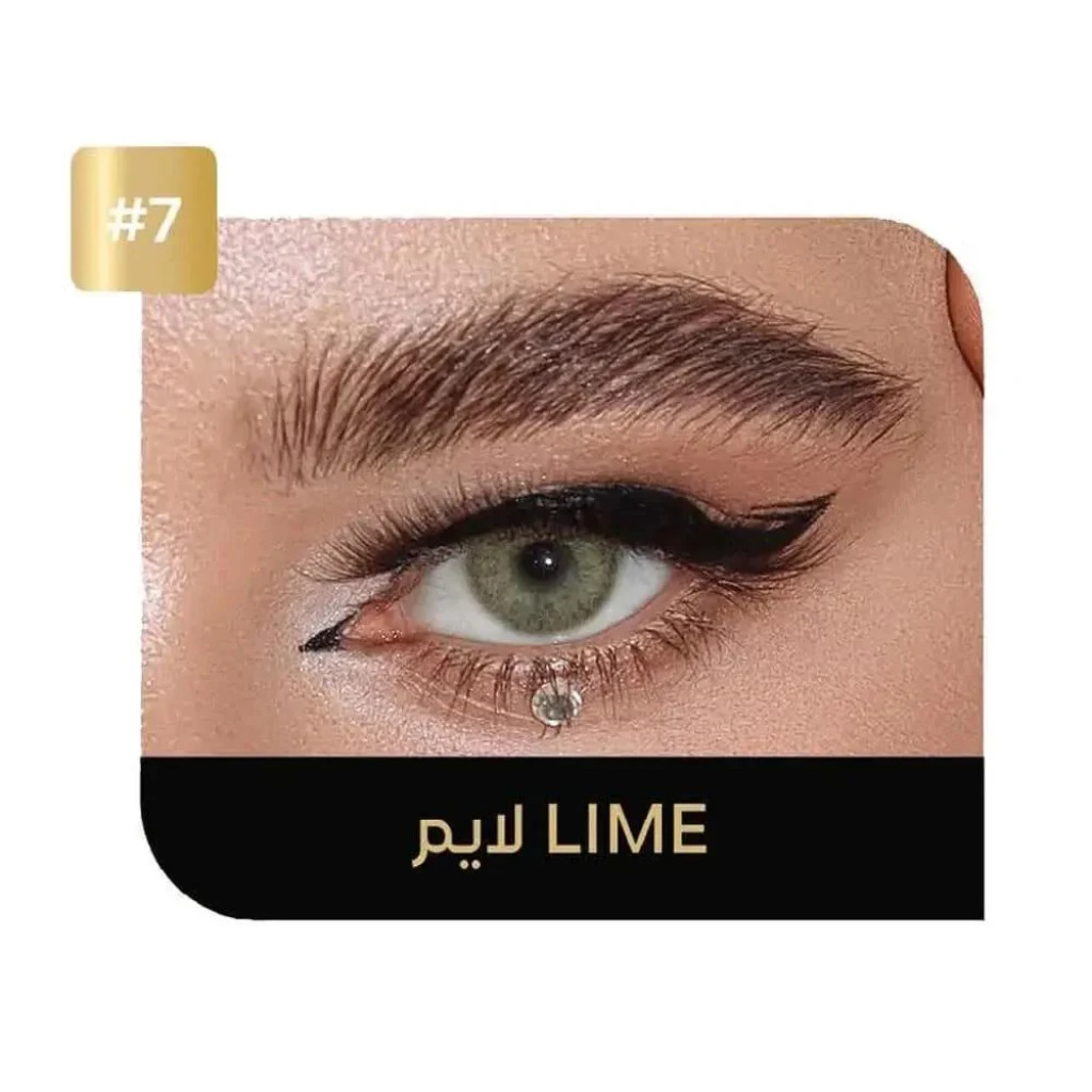 عدسات يوميه ايكو-AMBER#7 — ايكو