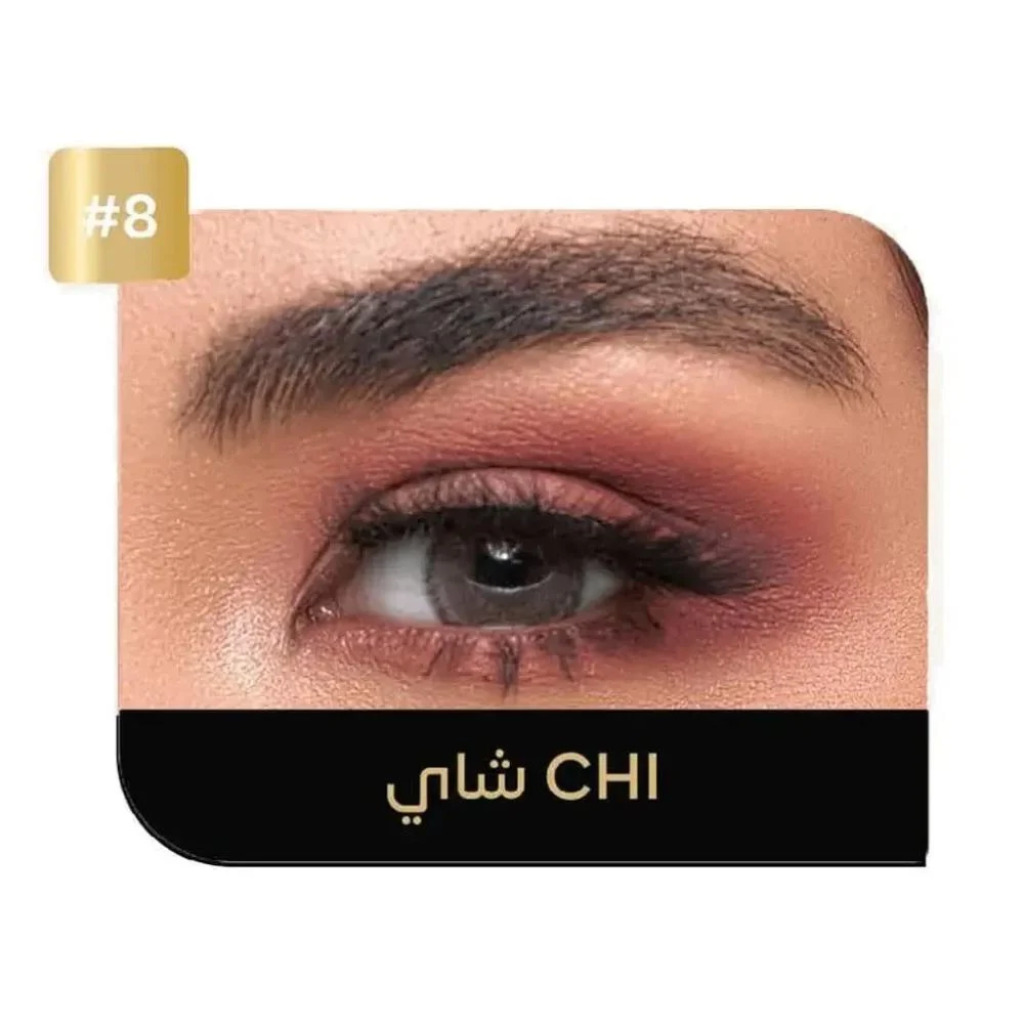 عدسات يوميه ايكو-AMBER#8 — ايكو
