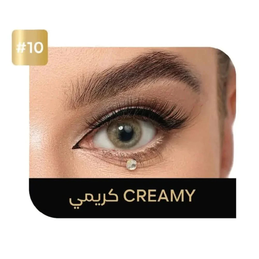 عدسات يوميه ايكو-AMBER#10 — ايكو