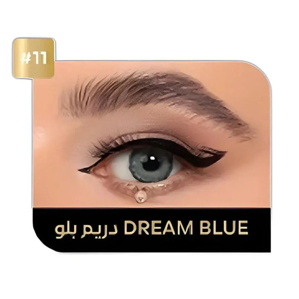 عدسات يوميه ايكو-AMBER#11 — ايكو