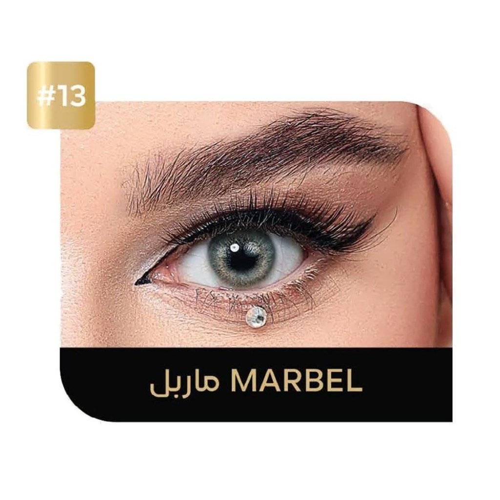 عدسات يوميه ايكو-AMBER#13 — ايكو
