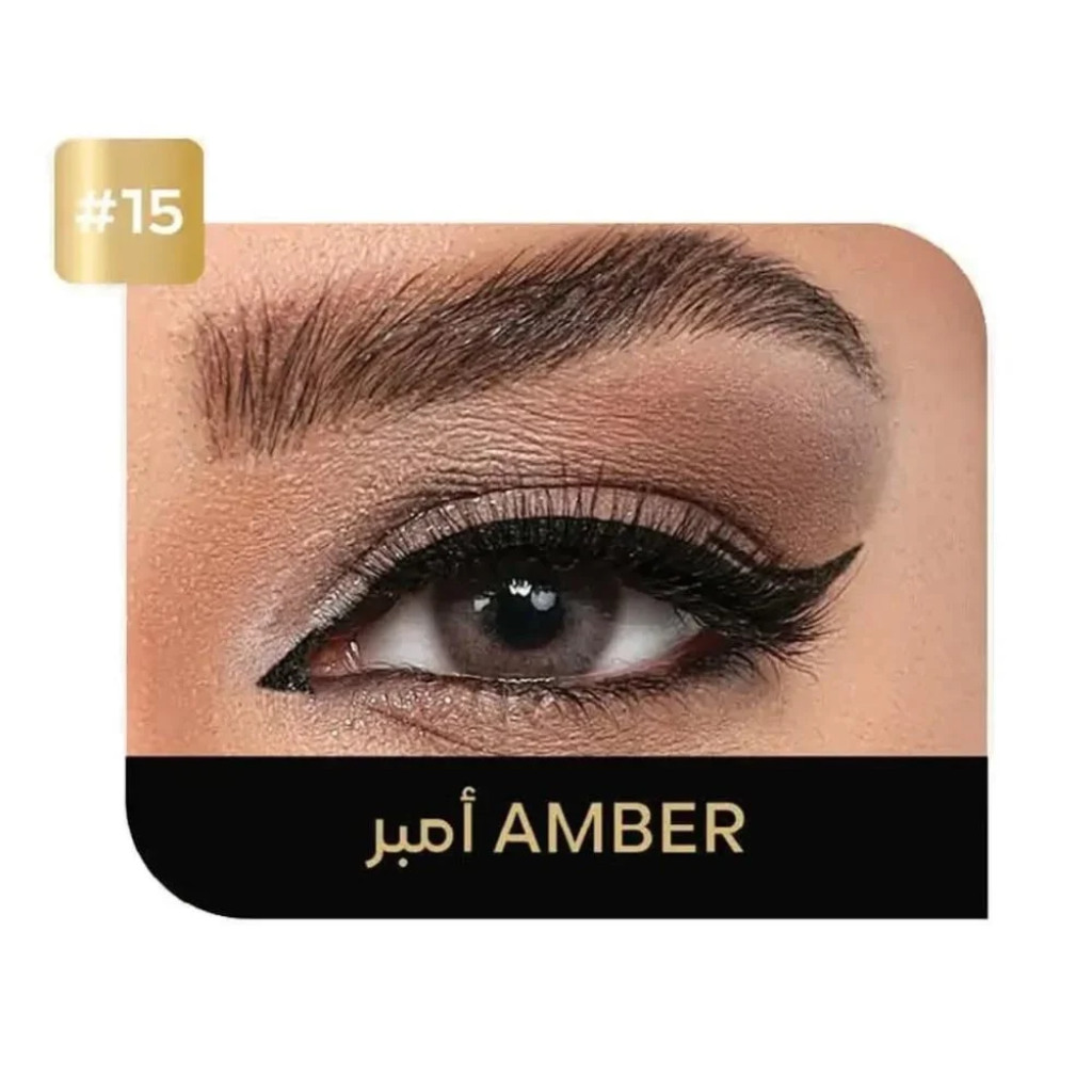 عدسات يوميه ايكو-AMBER#15 — ايكو