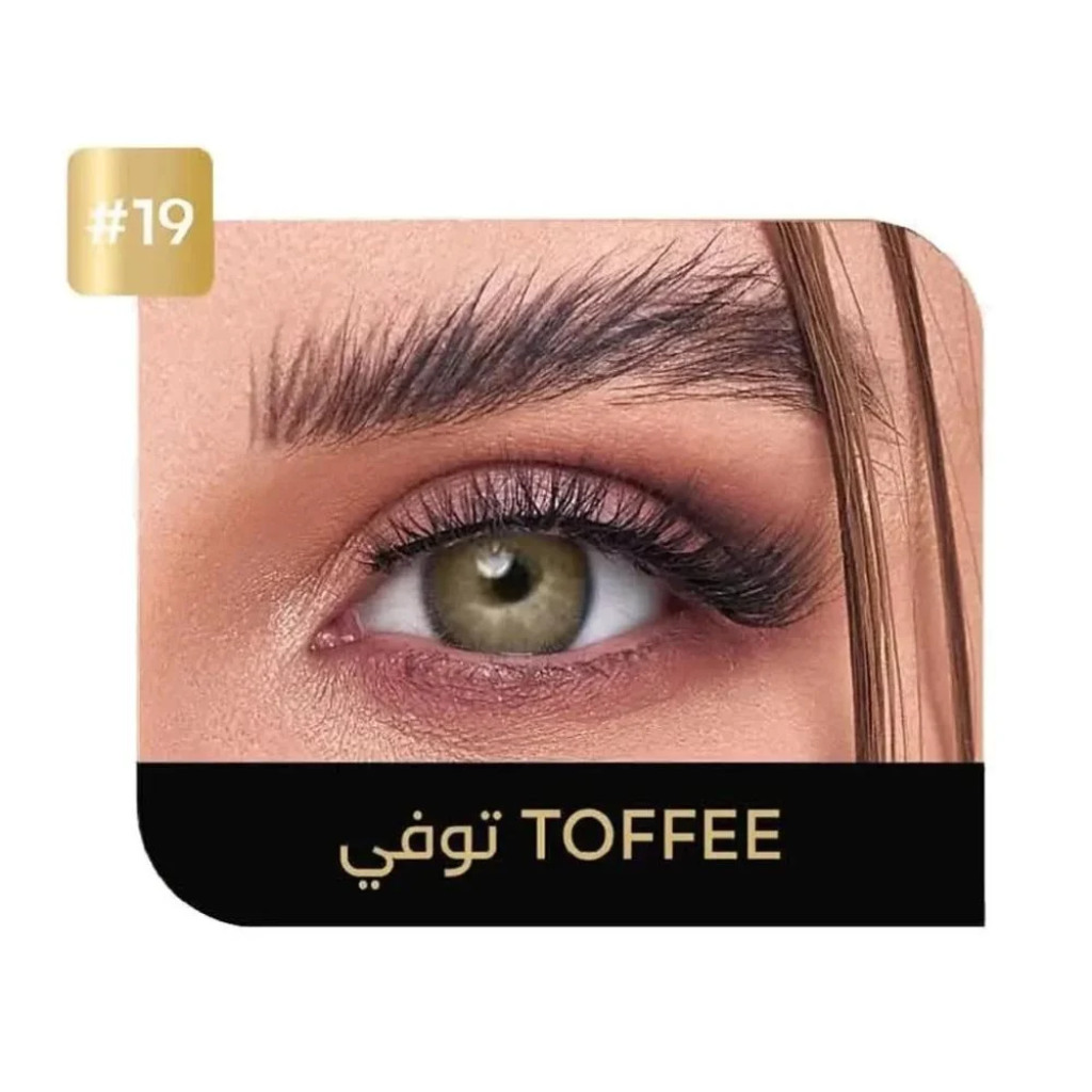 عدسات يوميه ايكو-AMBER#19 — ايكو