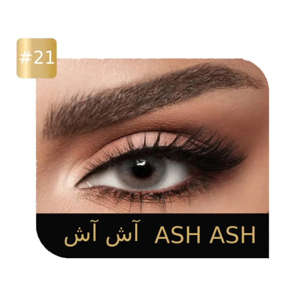 عدسات يوميه ايكو اش اش — ايكو