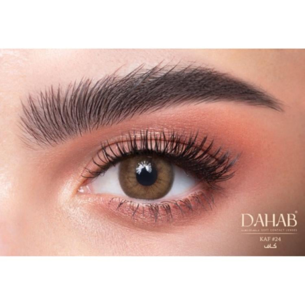 عدسات لاصقة يومية دهب رقم 41 كاف — دهب