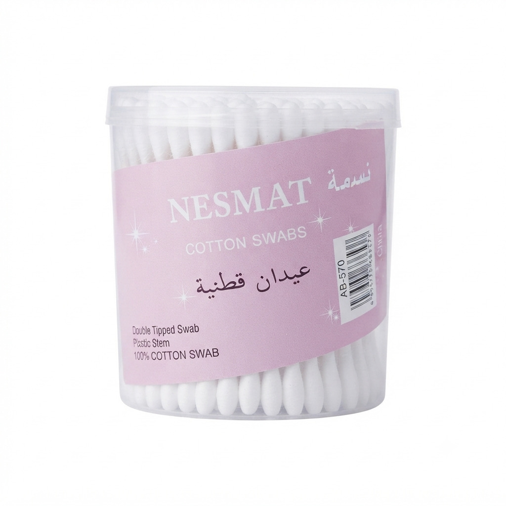 اواد اذان قطنية خشب نسمه صغير AB-570