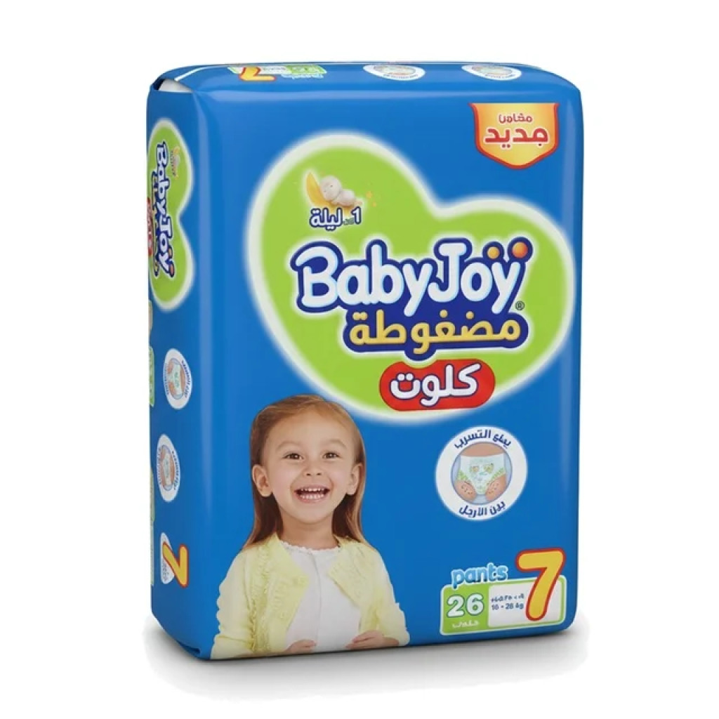 كلوت اطفال بيبي جوي 26 كلوت 18 - 25 كيلو — بيبي جوي