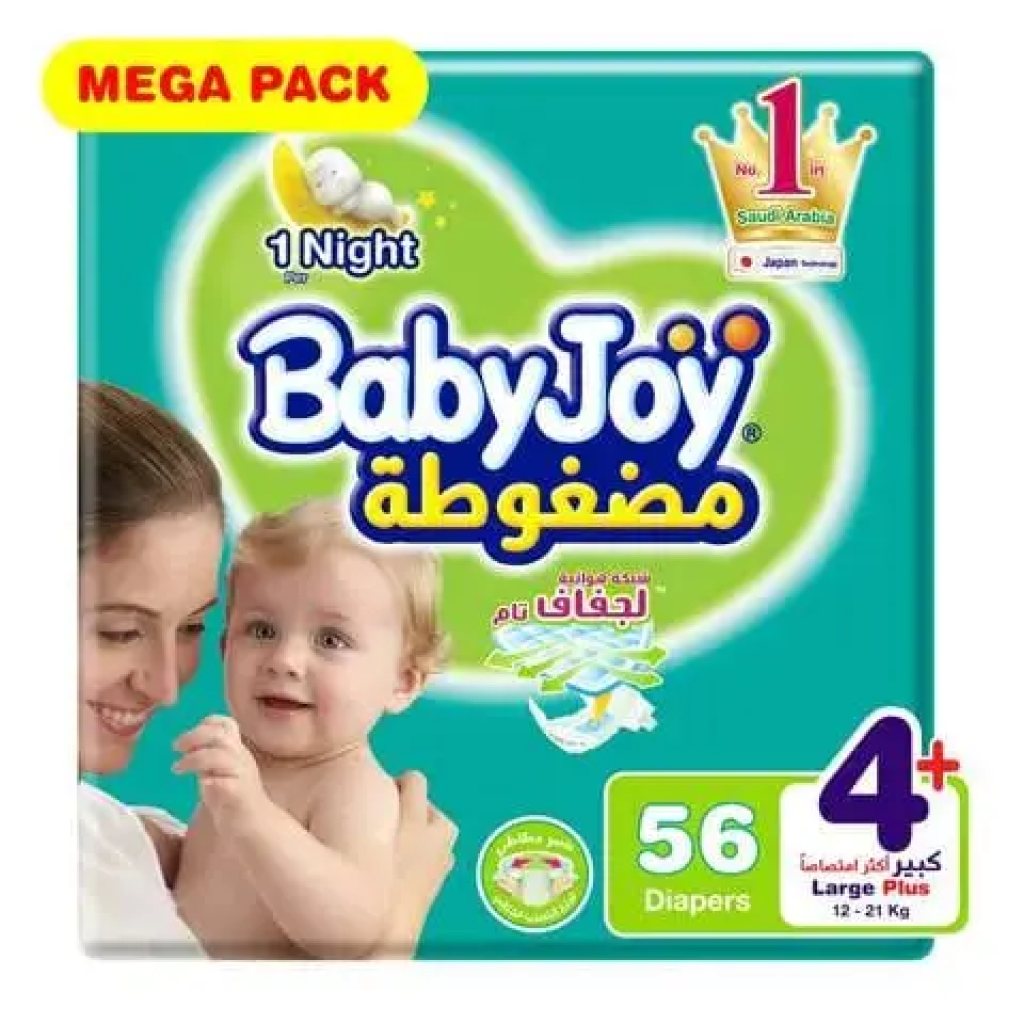 حفائض اطفال بيبي جوي رقم 4+ 56 حفاض — بيبي جوي