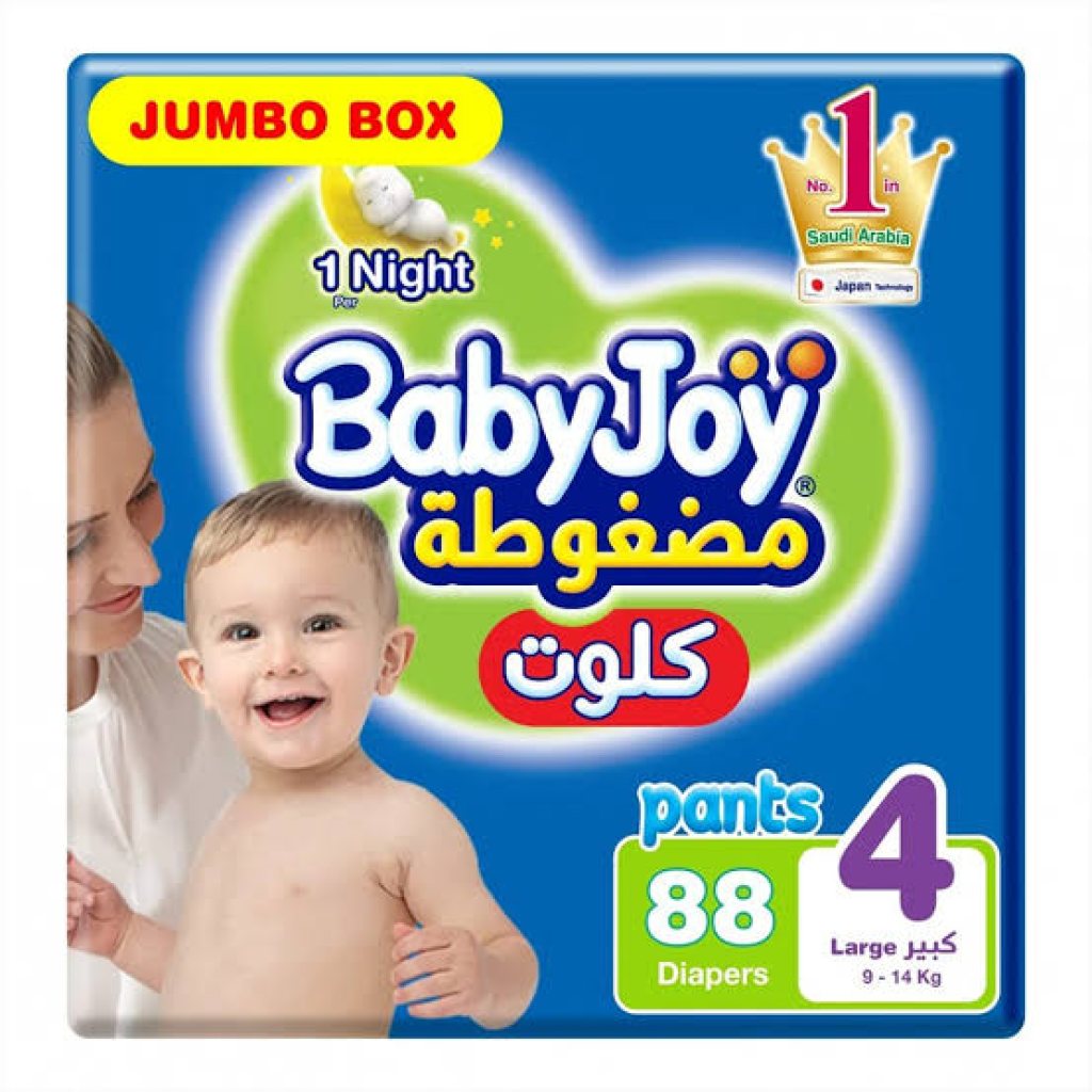 كلوت اطفال بيبي جوي رقم 4 شد 88 — بيبي جوي