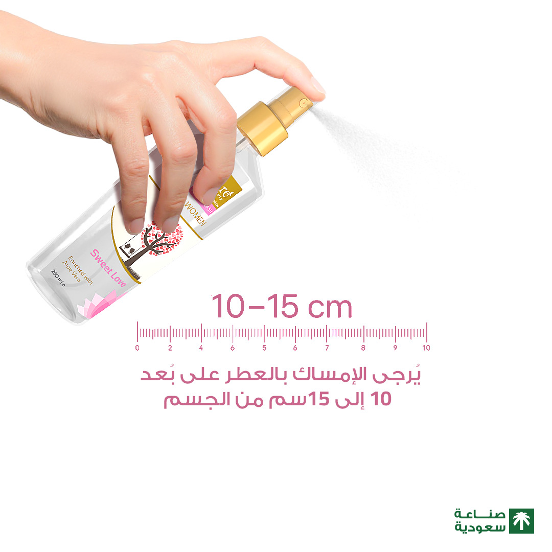 معطر جسم بيور بيوتي 250 ملي سويت لوف — بيور بيوتي