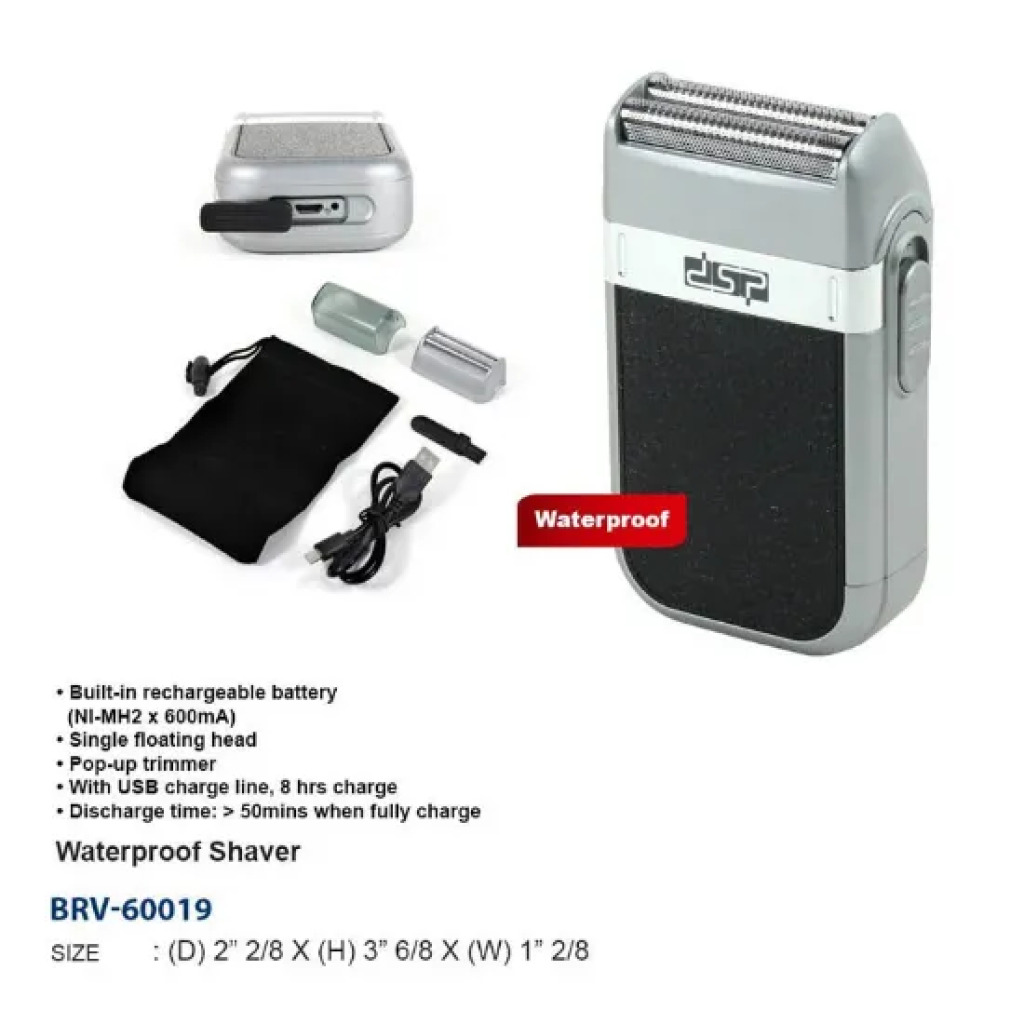 ماكينة تنعيم DSP MODEL-60019 — دي اس بي