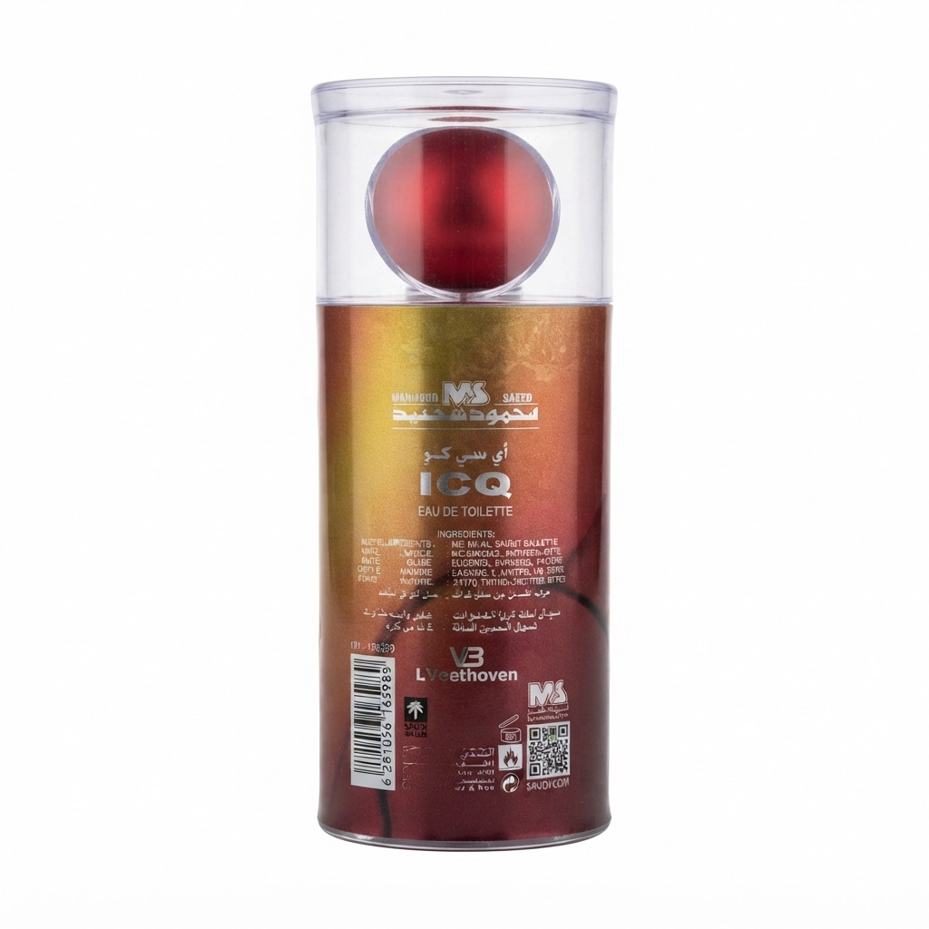 عطر اي سي كيو 100 ملي  اورجينال
