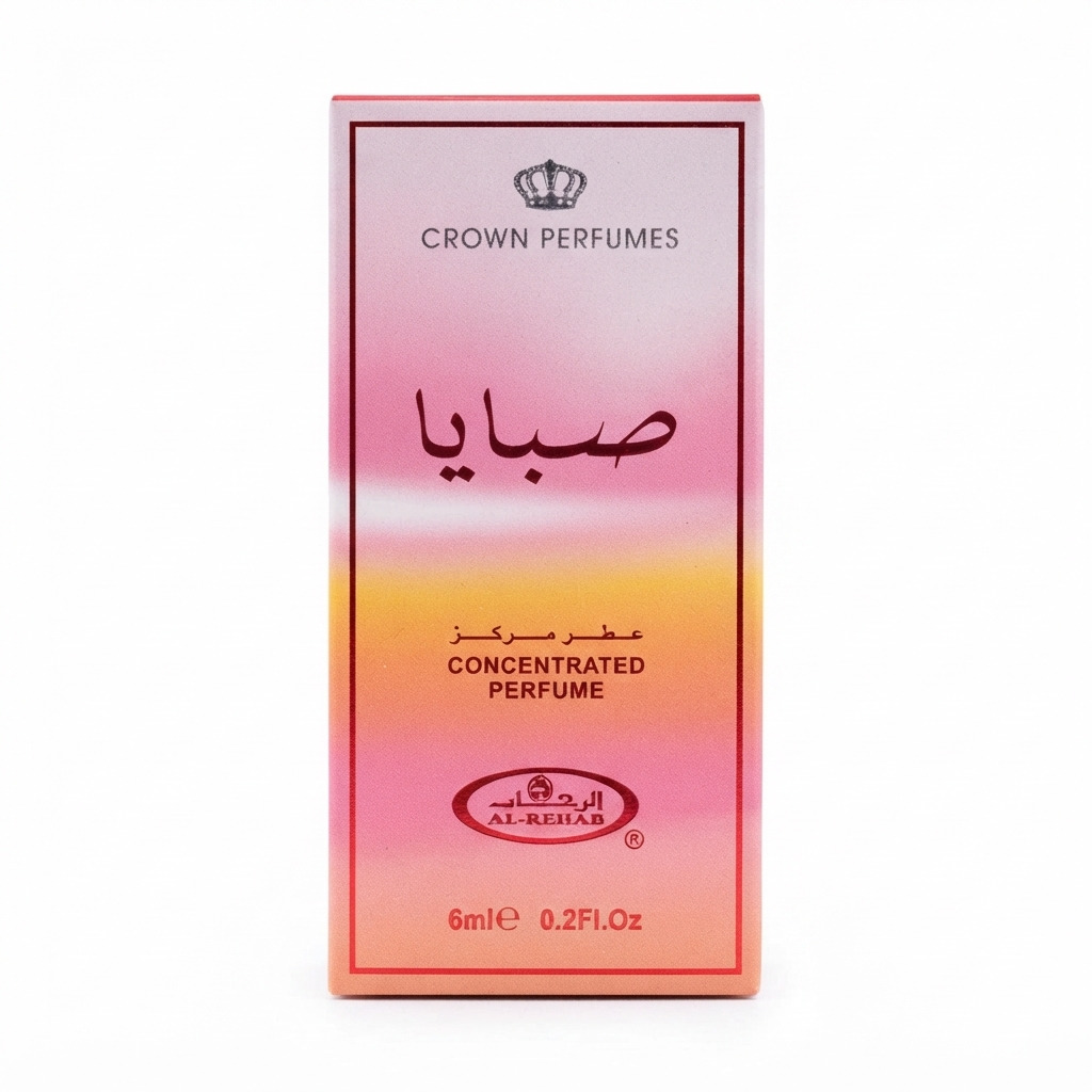 عطر الرحاب 6 ملي صبايا — الرحاب