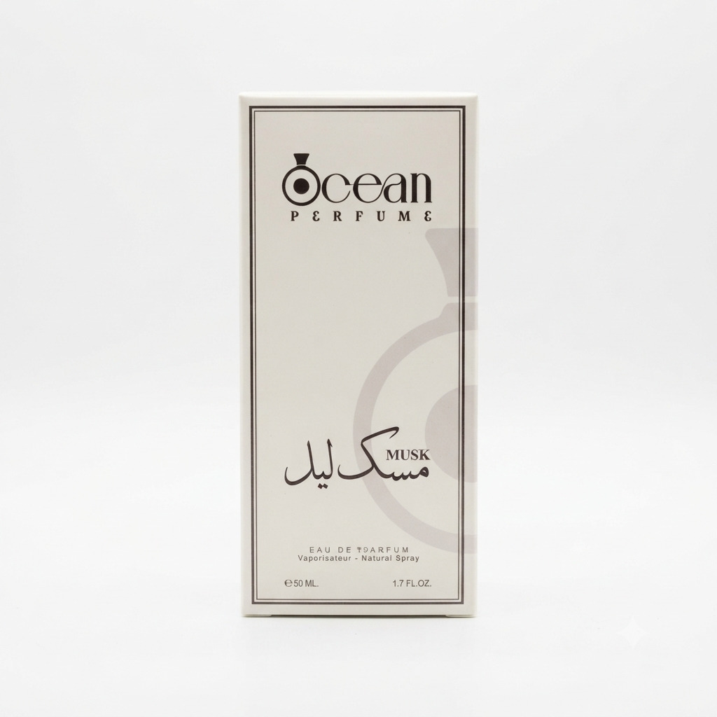 عطر اوشن 50 ملي مسك ليل