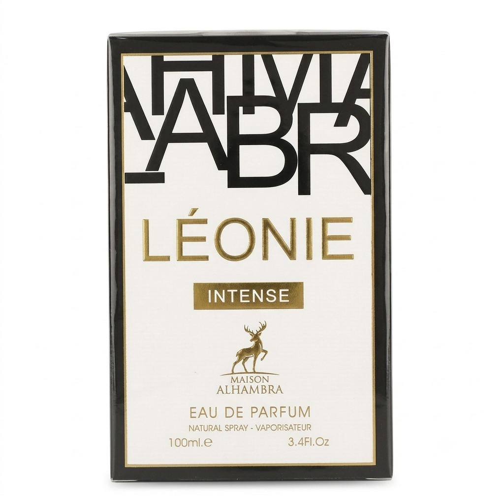 عطر ميزون الهامبرا 100 ملي انتنس