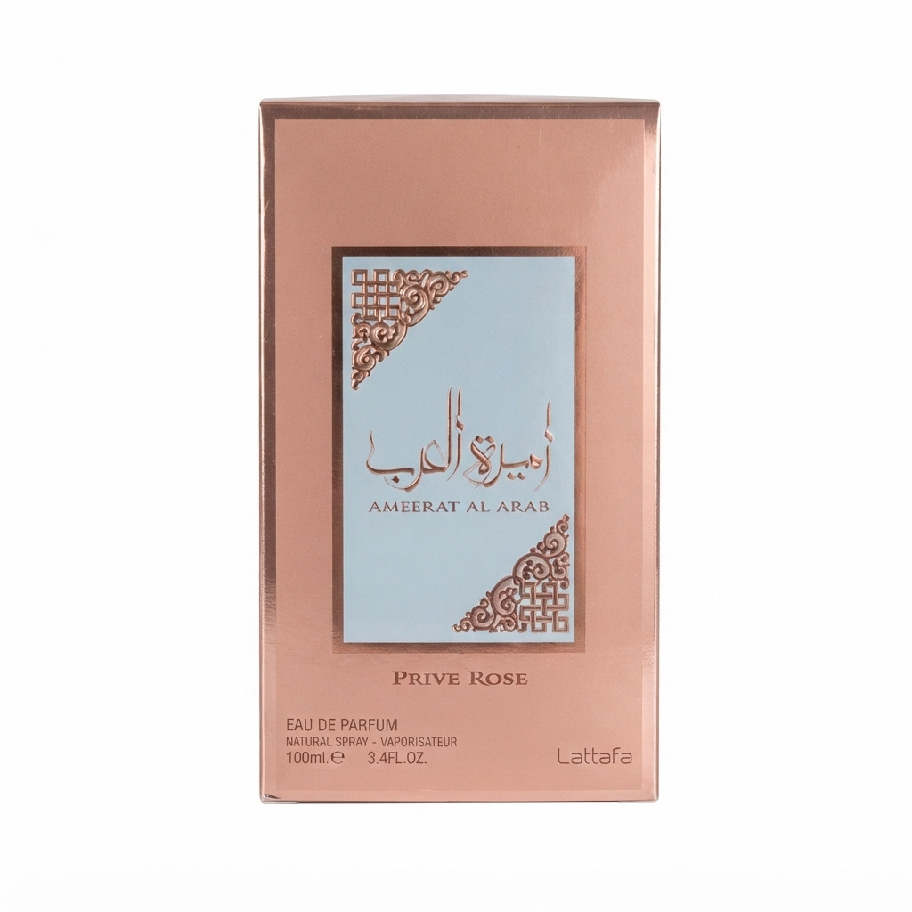 عطر لطافة 100 ملي اميرة العرب — لطافة