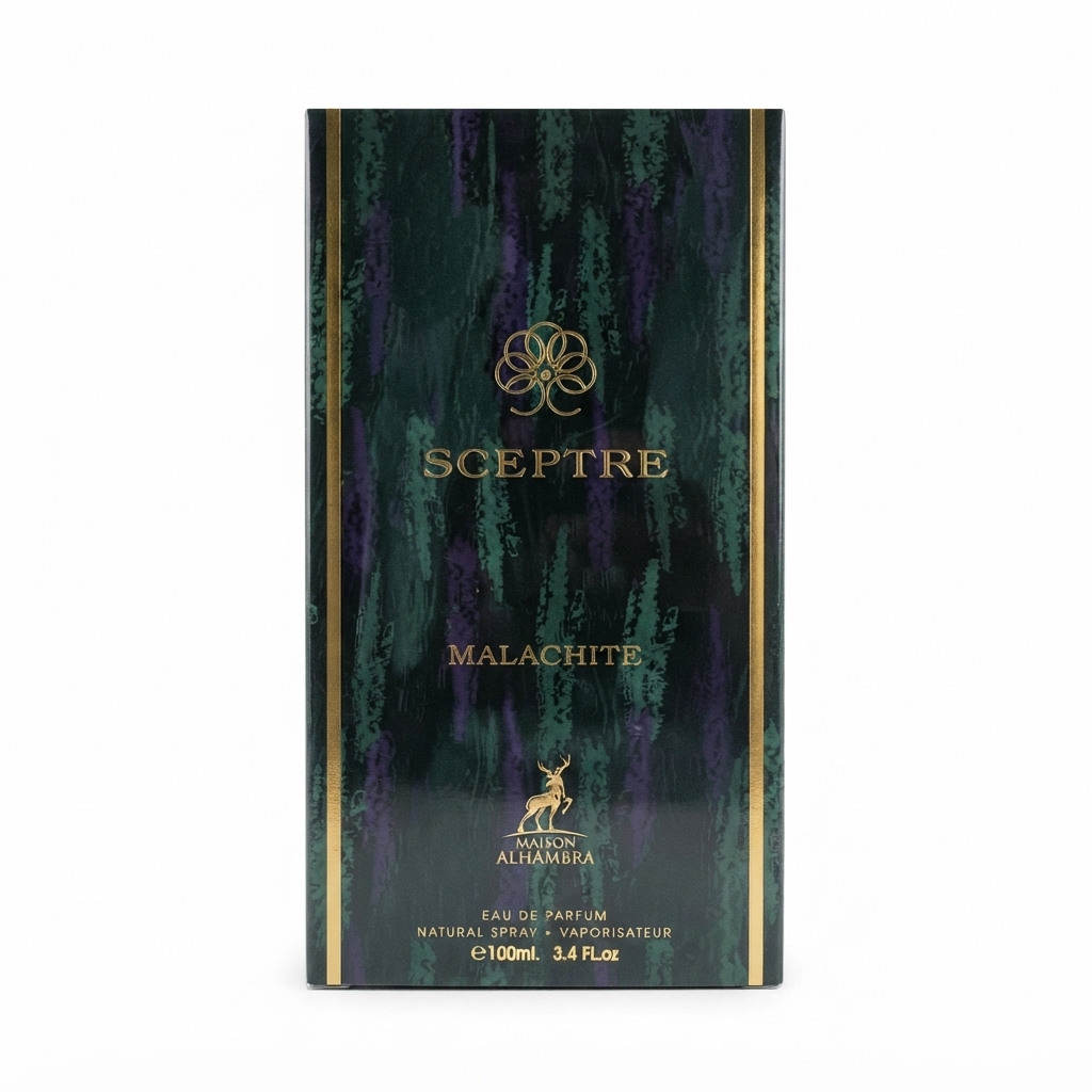 عطر ميزون الهامبرا 100 ملي سيبتر مالاشيت — ميزون الهامبرا