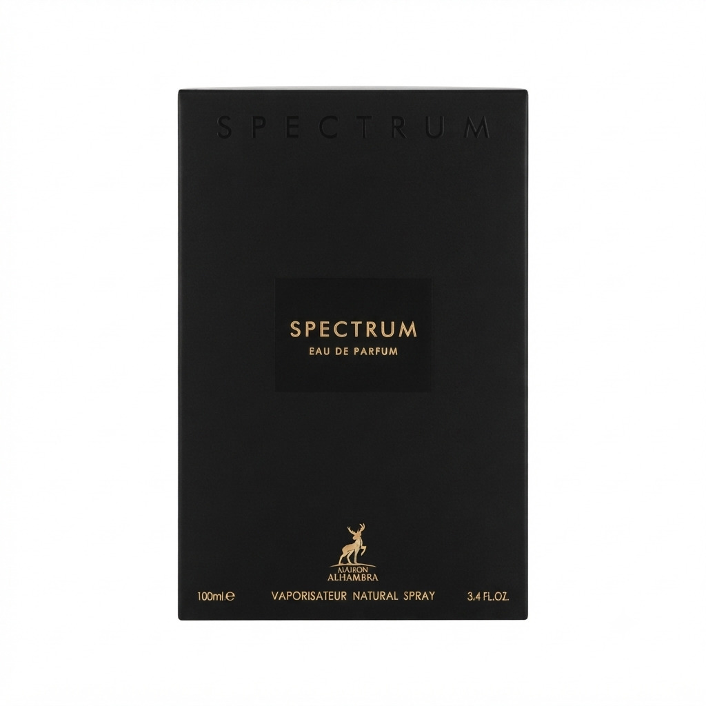 عطر ميزون الهامبرا 100 ملي سبيكتروم — ميزون الهامبرا