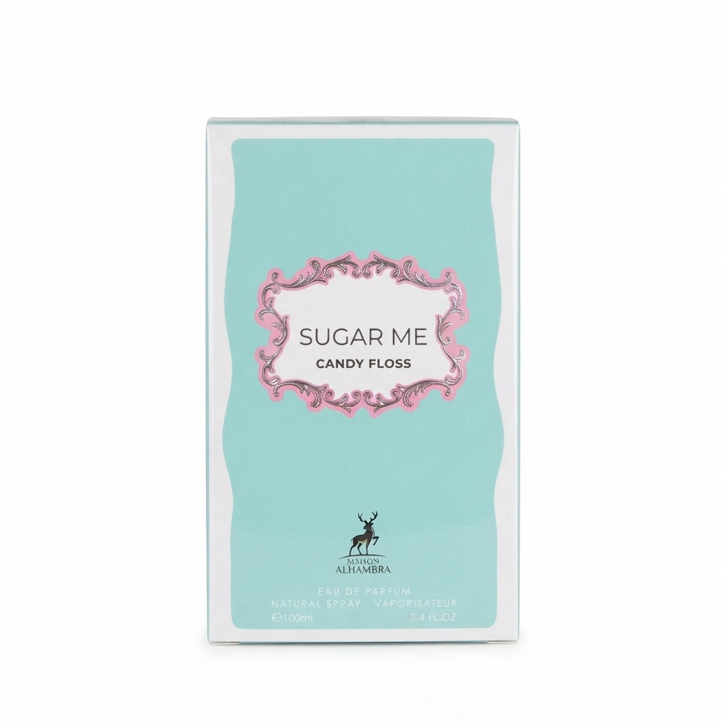عطر ميزون الهامبرا 100 ملي  سوجر مي كاندي