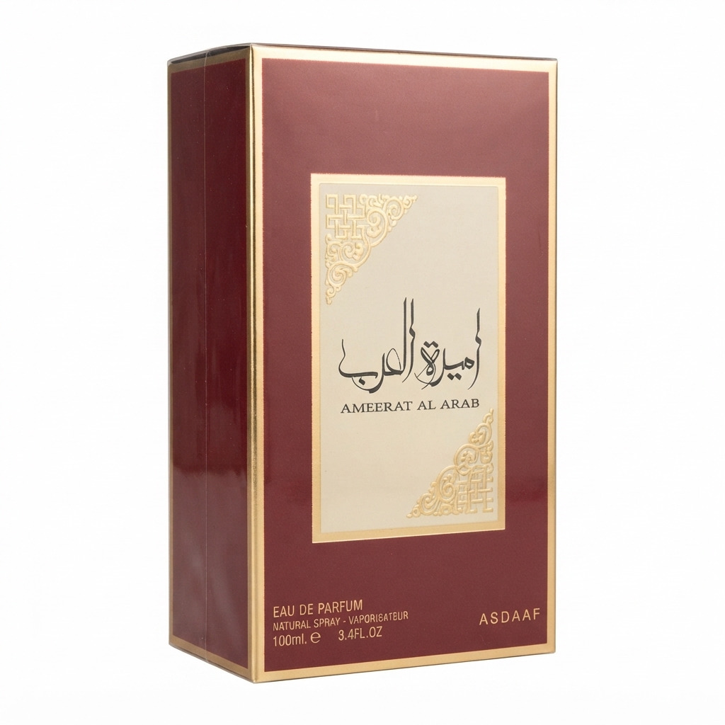 عطر اصداف 100 ملي اميرة العرب — اصداف