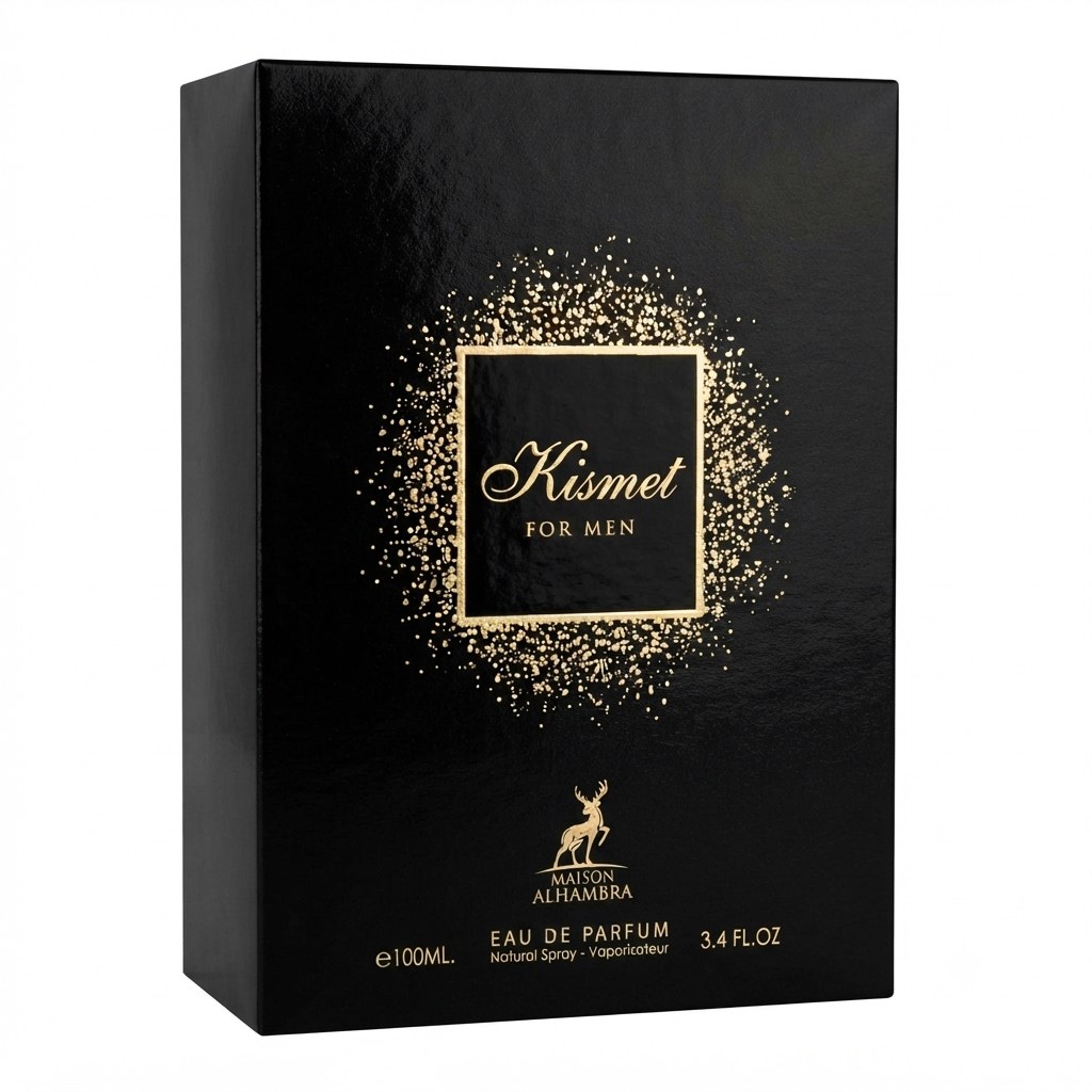 عطر ميزون الهامبرا 100 ملي كيسمت — ميزون الهامبرا