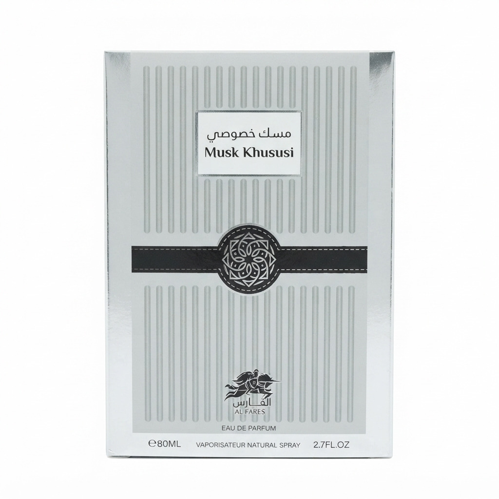 عطر الفارس 80ملي مسك خصوصي