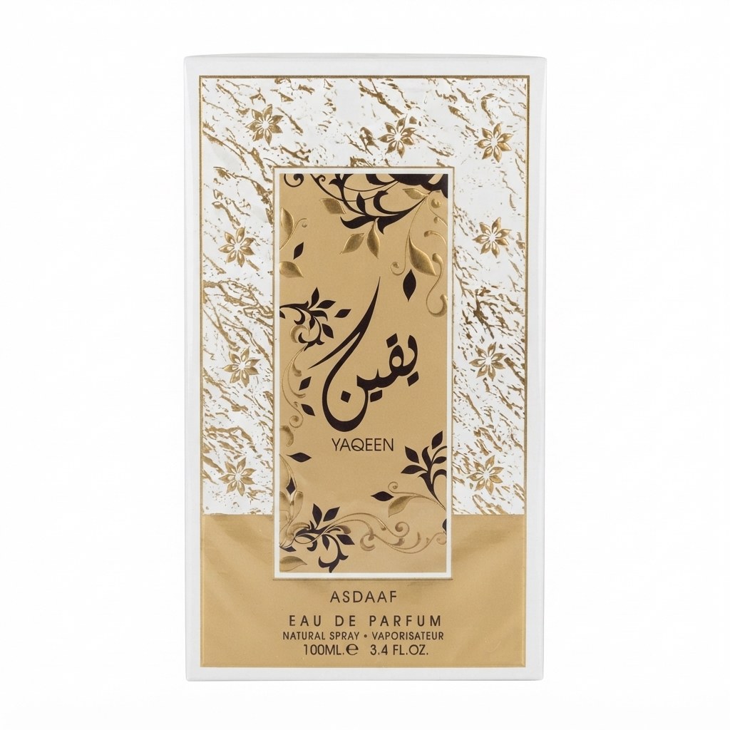 عطر أصداف 100 ملي يقين