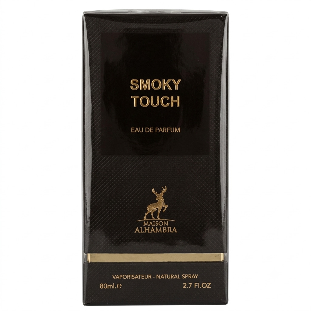 عطر ميزون الهامبرا  80 ملي اسموكي
