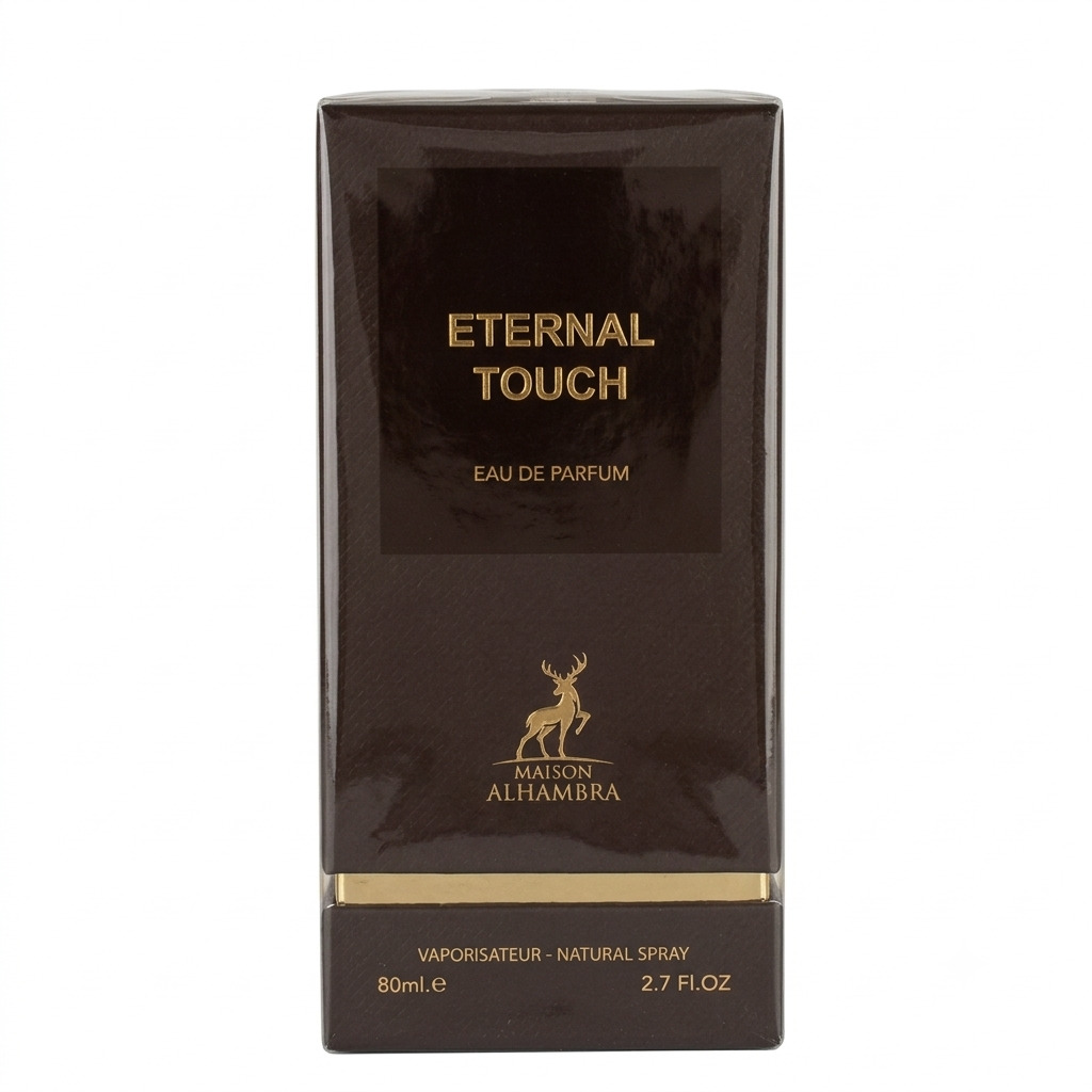 عطر ميزون الهامبرا 80 ملي توش