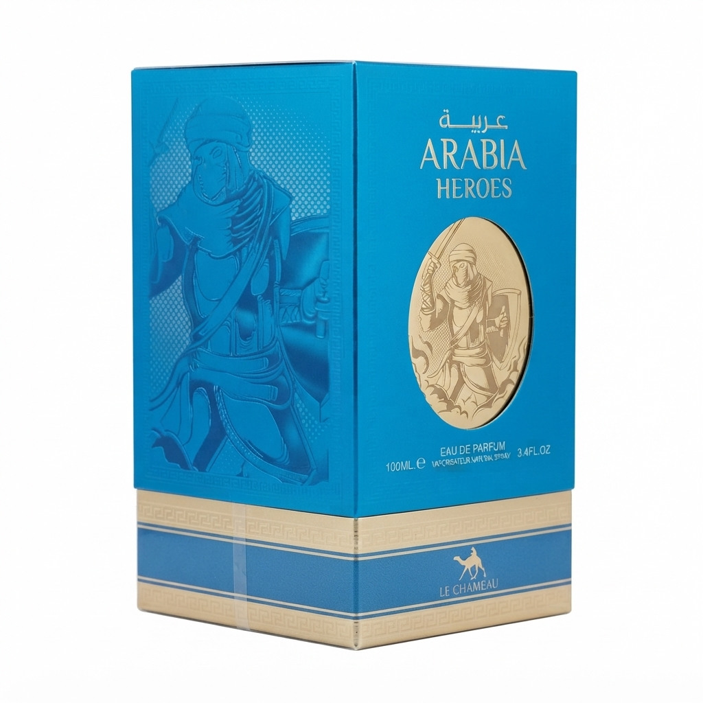 عطر عربية 100 ملي هيروا