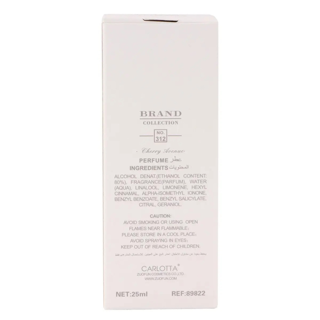 عطر براند كلولكشن 25 ملي رقم 312 — براند كولكشن