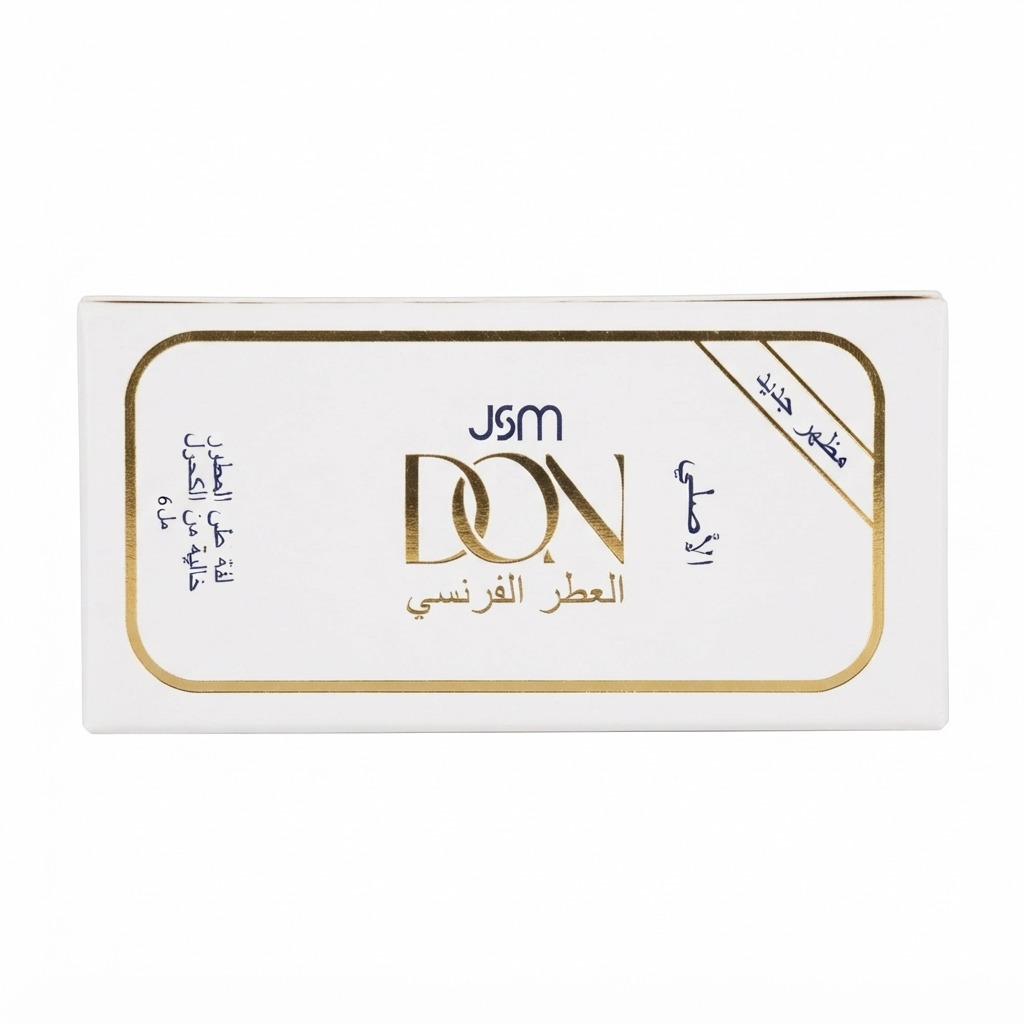عطر دون 6 ملي الاصلي