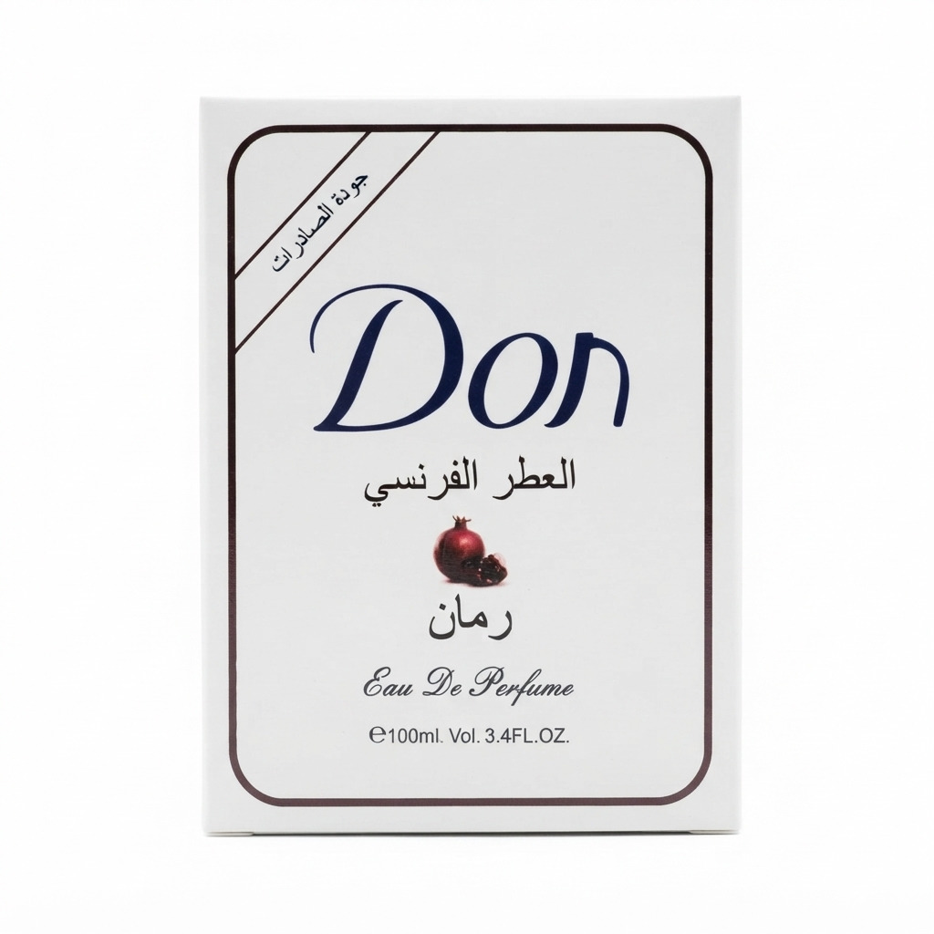 عطر دون 100 ملي رمان — دون