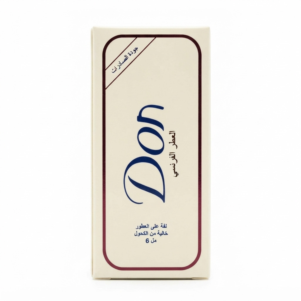 عطر دون 6 ملي