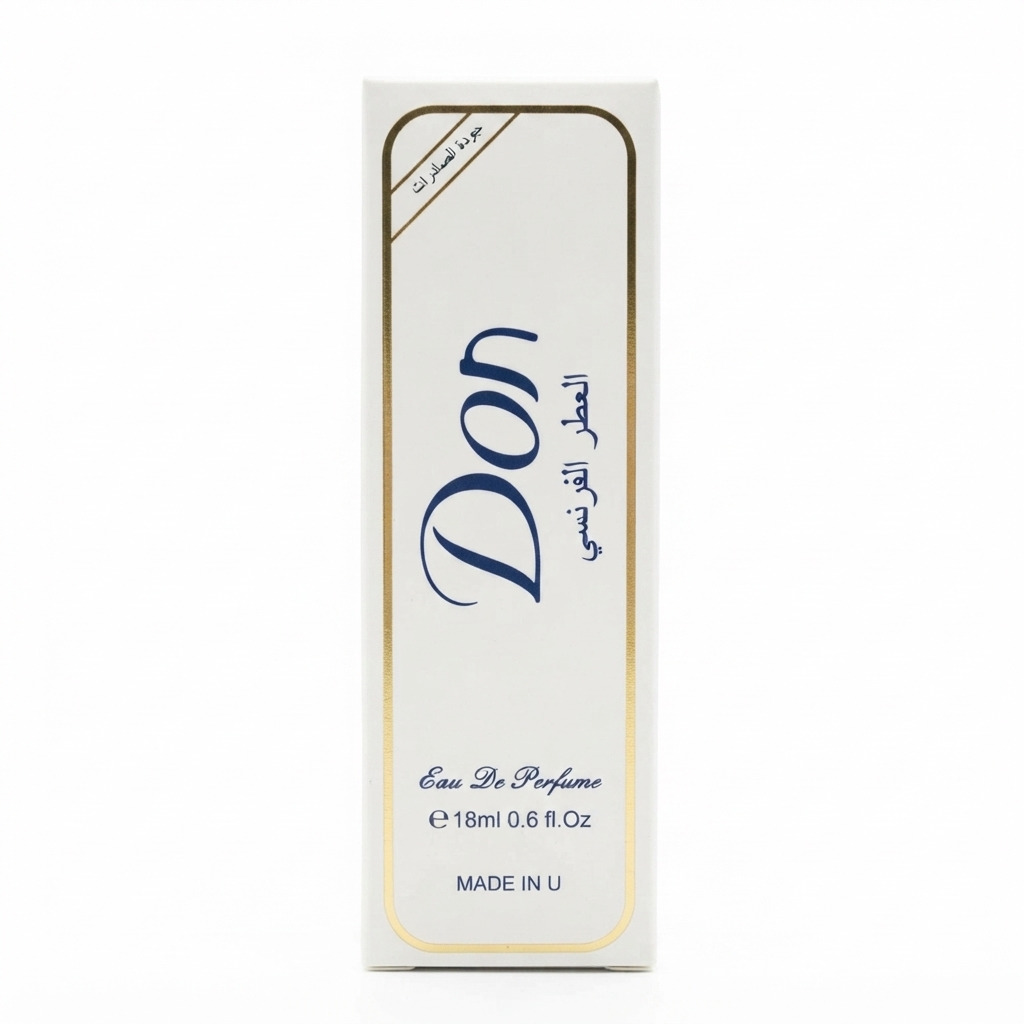 عطر دون 18 ملي