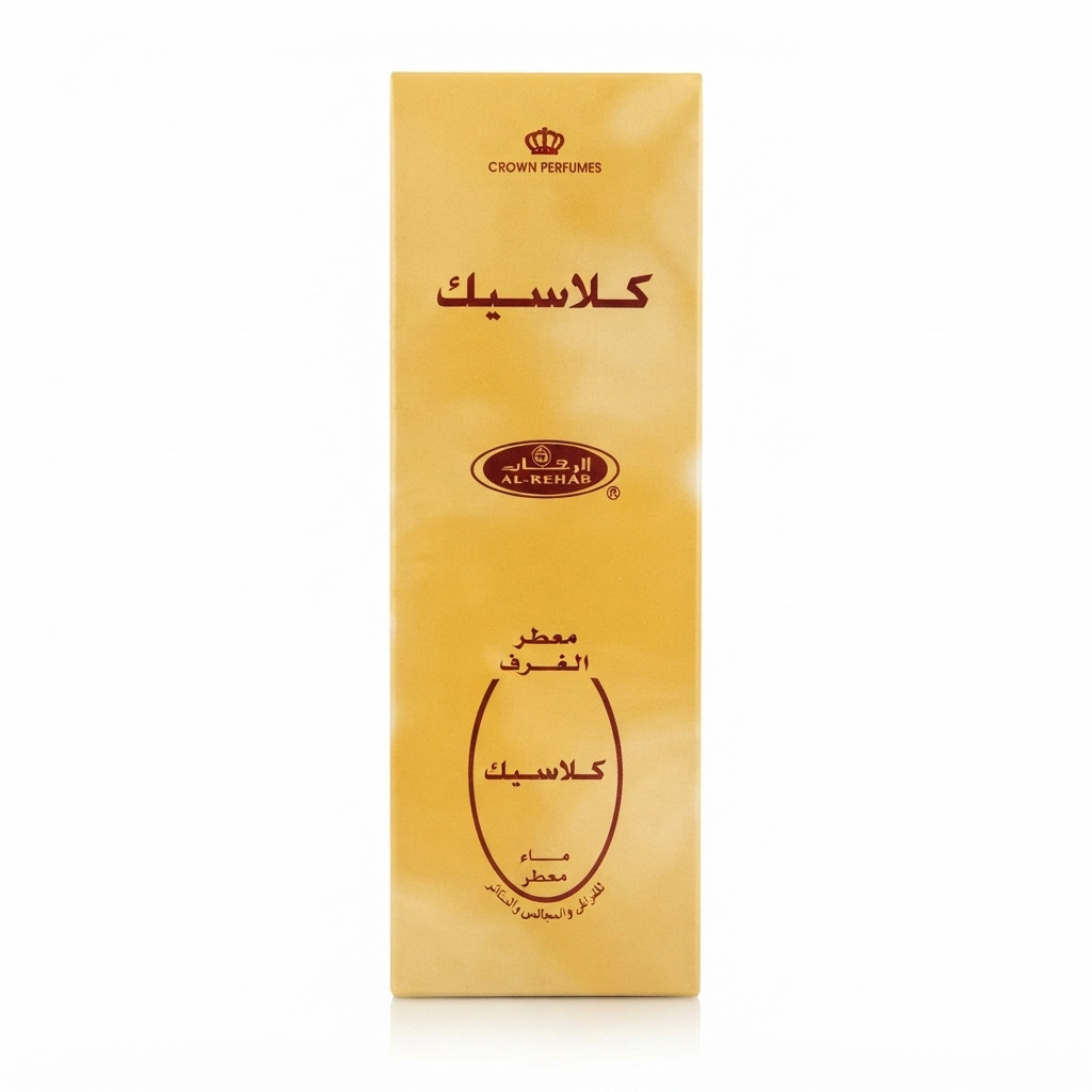 معطر جو الرحاب الرحاب 500 ملي كلاسك