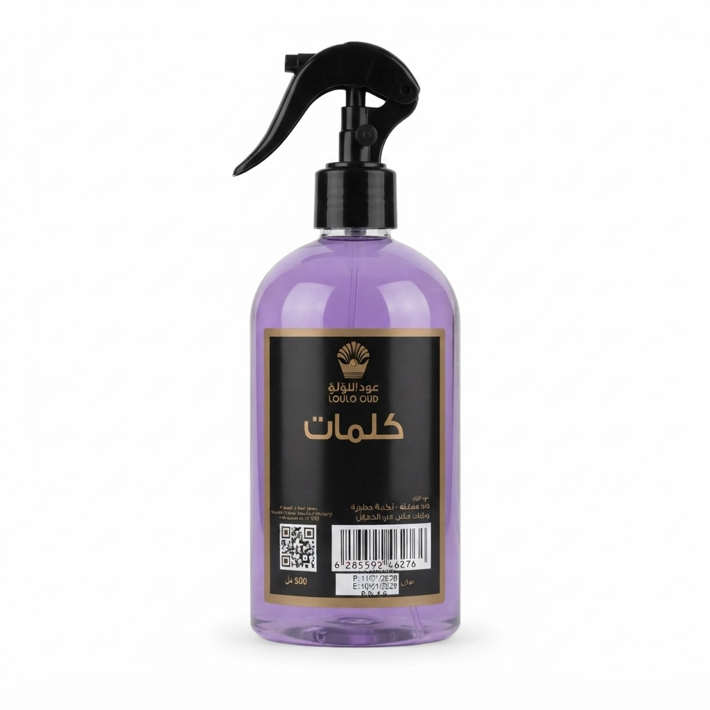معطر جو عود اللؤلؤ 500 ملي كلمات — عود اللؤلؤ