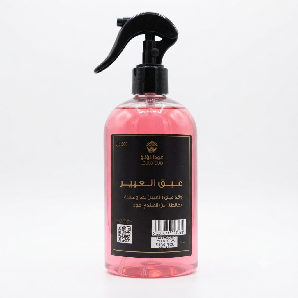 معطر جو عود اللؤلؤ 500 ملي عبق العبير