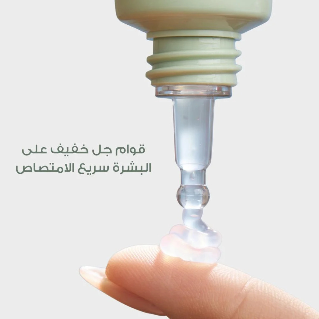 جل واقي شمس لوكا 35 ملي ديز جل